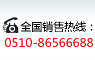 聯系方式